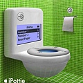 ipottie