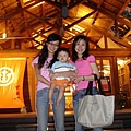 DSC00535.JPG