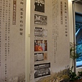 DSC00062.JPG