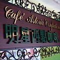 DSC00118.JPG