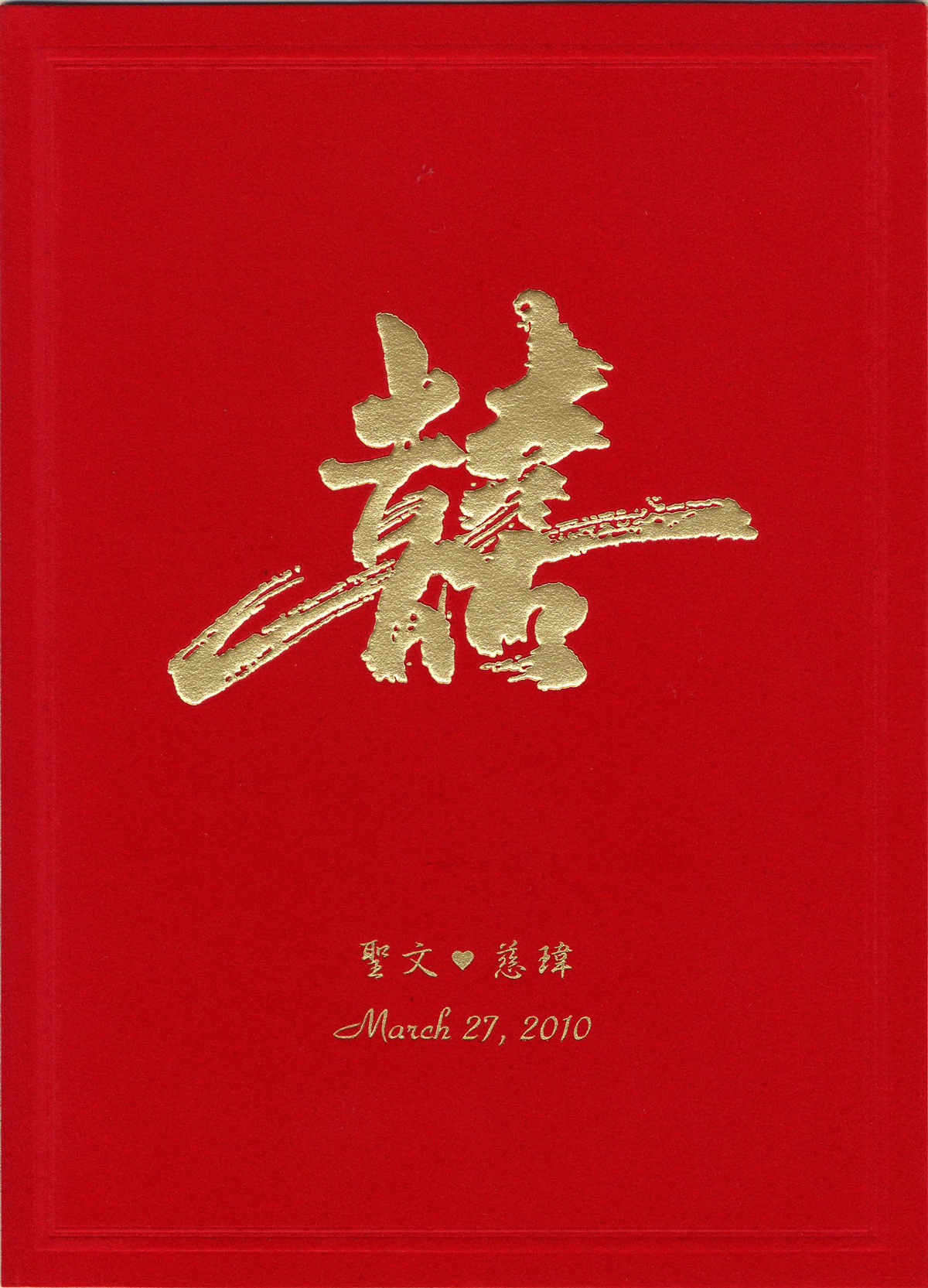 001-016.jpg 001-016.jpg