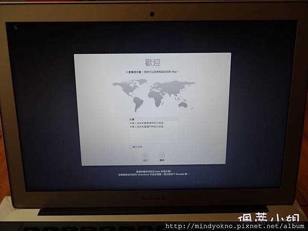 batch_thumb_DSC07796_1024.jpg batch_thumb_DSC07796_1024.jpg