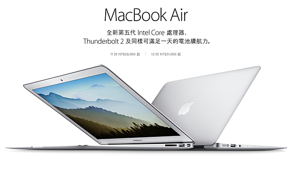 螢幕快照 2016-04-03 16.17.39.png 螢幕快照 2016-04-03 16.17.39.png