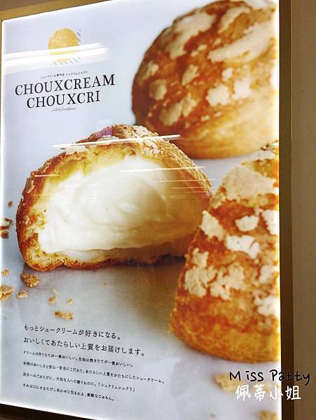 batch_IMG_0139.JPG batch_IMG_0139.JPG