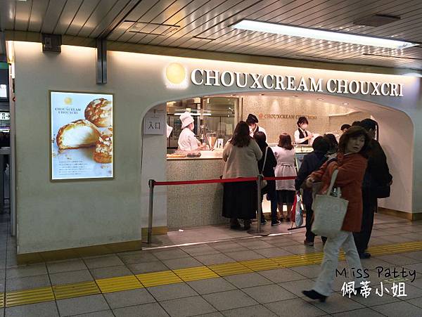 batch_IMG_0138.JPG batch_IMG_0138.JPG