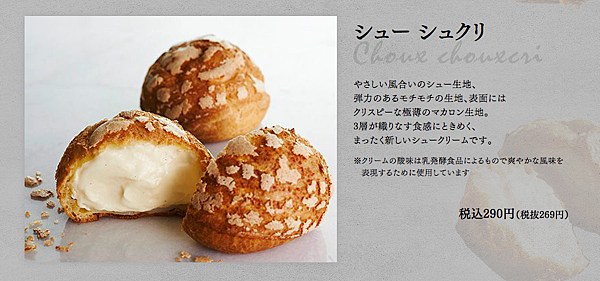 螢幕快照 2016-04-15 20.55.37.png