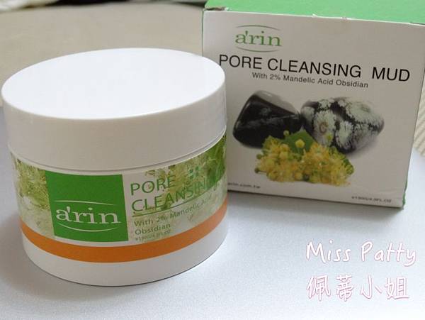 batch_DSC07892.JPG batch_DSC07892.JPG