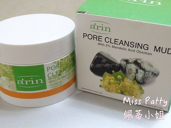 batch_DSC07893.JPG batch_DSC07893.JPG