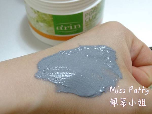 batch_DSC07897.JPG batch_DSC07897.JPG