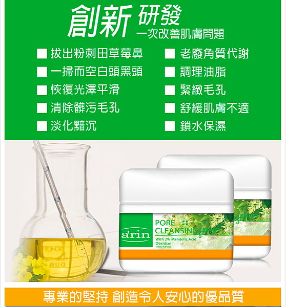 螢幕快照 2016-04-28 00.51.05.png 螢幕快照 2016-04-28 00.51.05.png