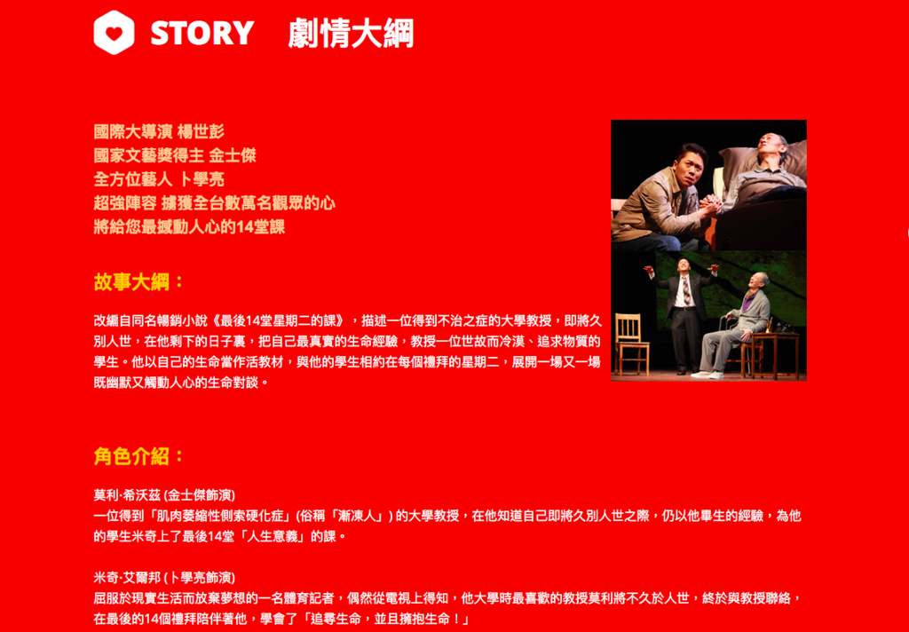 螢幕快照 2016-05-09 22.53.57.png