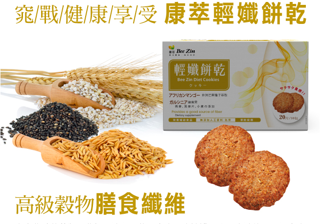 螢幕快照 2016-05-14 22.31.49.png 螢幕快照 2016-05-14 22.31.49.png