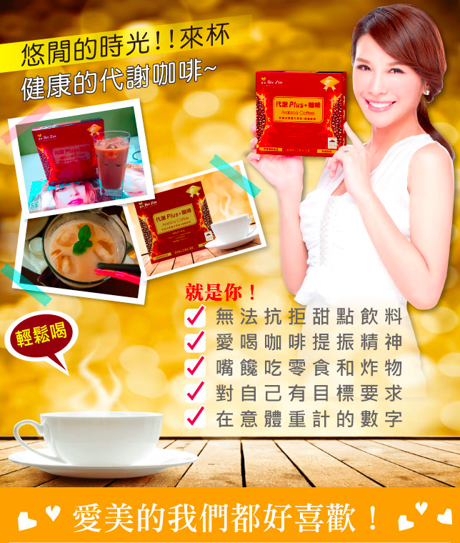 螢幕快照 2016-05-14 22.32.50.png 螢幕快照 2016-05-14 22.32.50.png