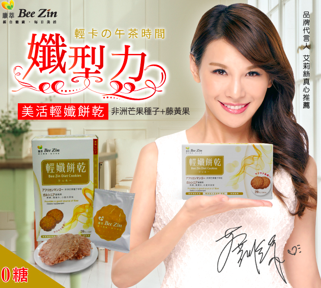 螢幕快照 2016-05-14 22.34.23.png 螢幕快照 2016-05-14 22.34.23.png