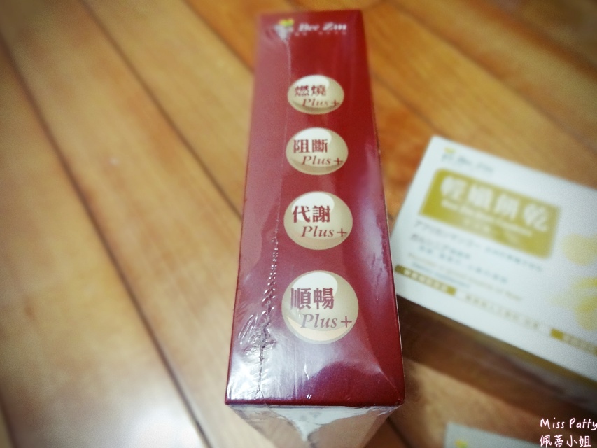 batch_DSC08163.JPG batch_DSC08163.JPG