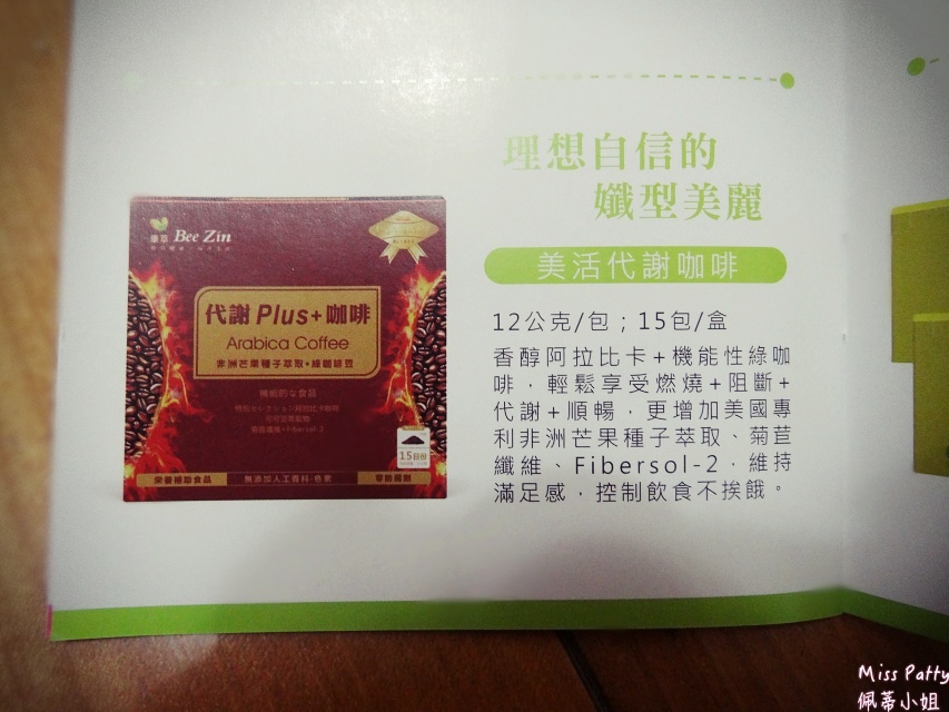 batch_DSC08168.JPG batch_DSC08168.JPG