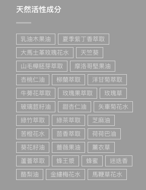 螢幕快照 2016-05-08 00.30.19.png 螢幕快照 2016-05-08 00.30.19.png