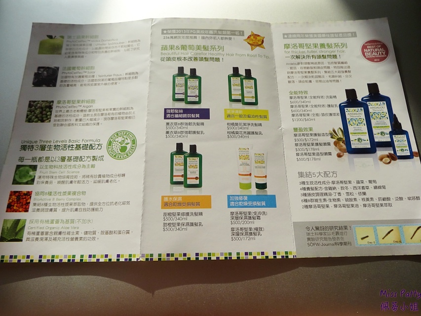 batch_DSC08123.JPG batch_DSC08123.JPG