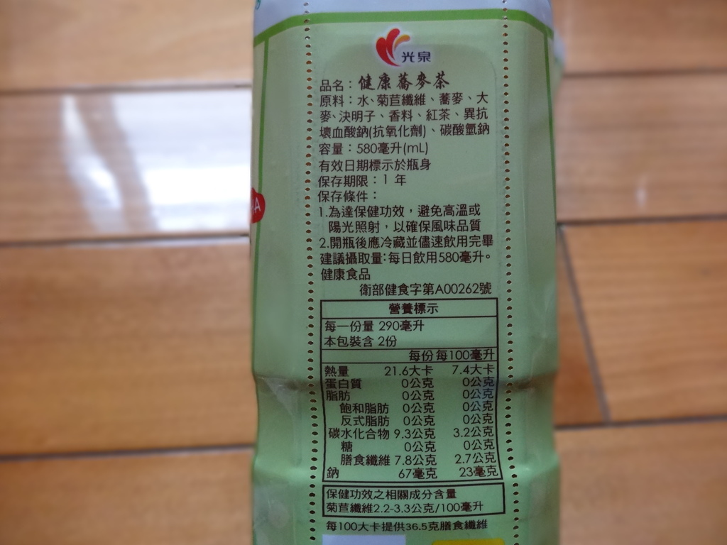 DSC08545.JPG DSC08545.JPG