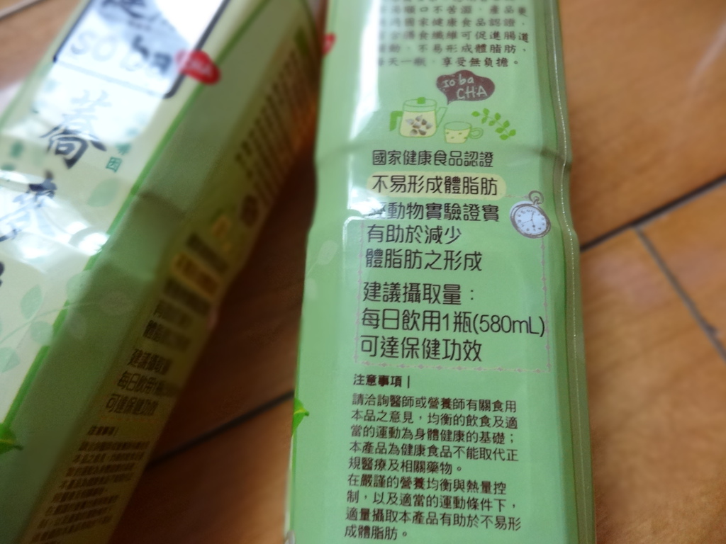 DSC08547.JPG DSC08547.JPG