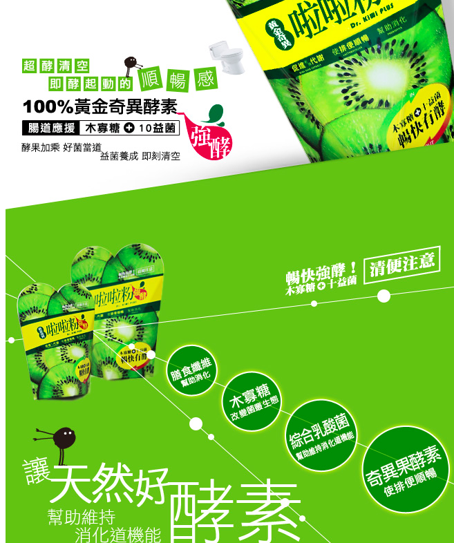 螢幕快照 2016-05-30 01.48.13.png 螢幕快照 2016-05-30 01.48.13.png