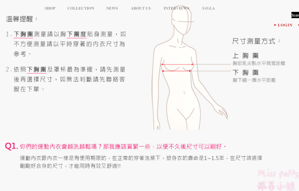 batch_螢幕快照 2016-06-04 19.55.59.png