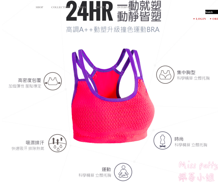 batch_螢幕快照 2016-06-04 19.59.16.png batch_螢幕快照 2016-06-04 19.59.16.png