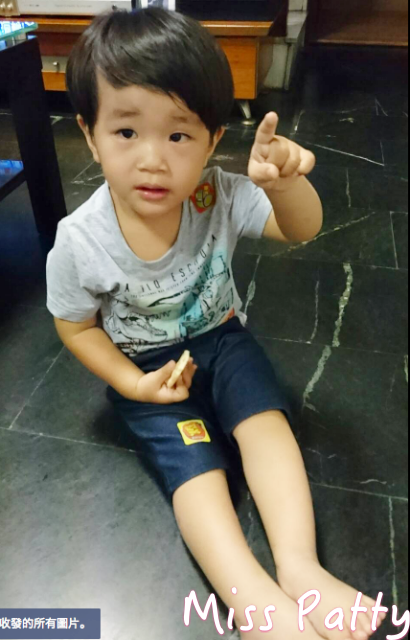 batch_螢幕快照 2016-06-06 21.30.32.png