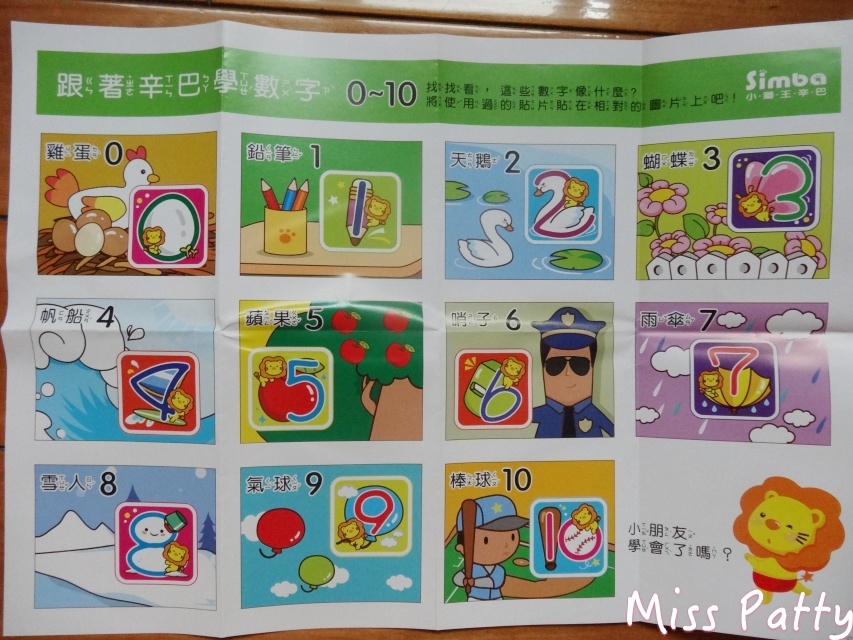 batch_DSC08688.JPG batch_DSC08688.JPG