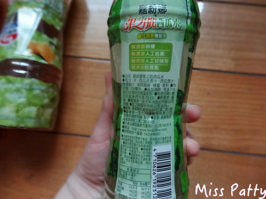 batch_DSC08705.JPG batch_DSC08705.JPG