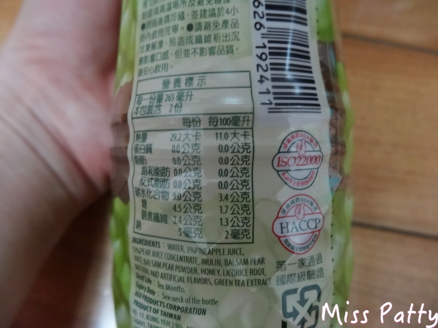 batch_DSC08730.JPG batch_DSC08730.JPG