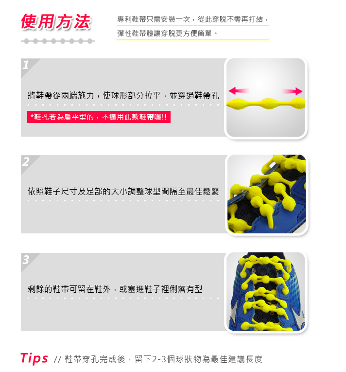 螢幕快照 2016-06-19 21.58.16.png 螢幕快照 2016-06-19 21.58.16.png