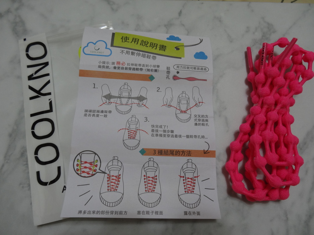 DSC09833.JPG DSC09833.JPG