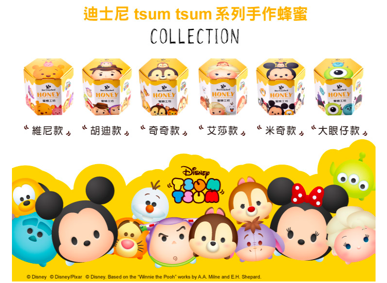 螢幕快照 2016-07-10 20.07.35.png 螢幕快照 2016-07-10 20.07.35.png