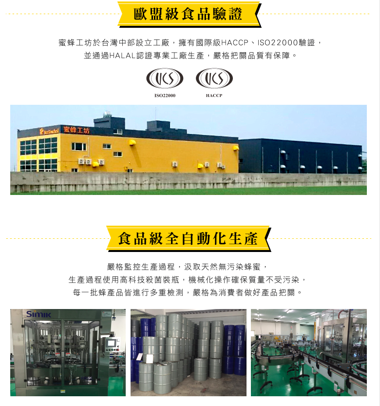 螢幕快照 2016-07-10 20.08.54.png