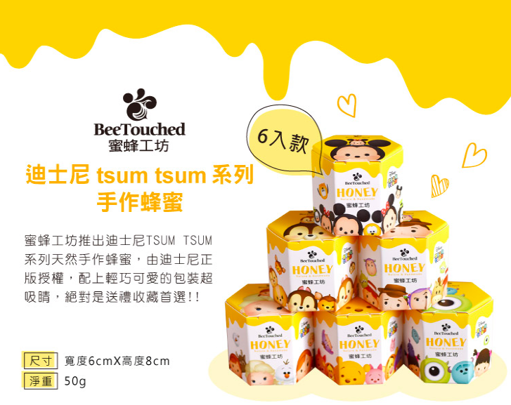 螢幕快照 2016-07-10 20.22.05.png 螢幕快照 2016-07-10 20.22.05.png