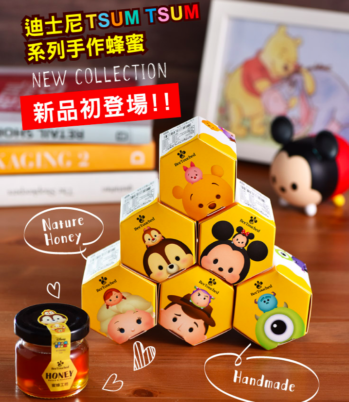 螢幕快照 2016-07-10 20.20.22.png 螢幕快照 2016-07-10 20.20.22.png