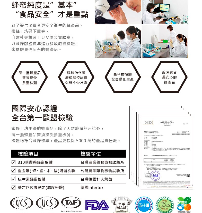 螢幕快照 2016-07-10 20.08.16.png 螢幕快照 2016-07-10 20.08.16.png