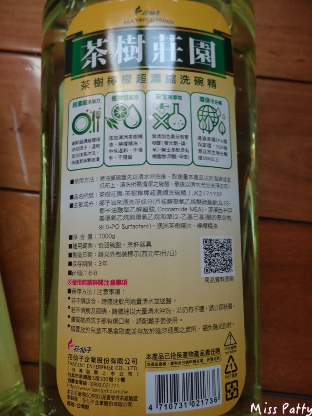 batch_DSC00092.JPG batch_DSC00092.JPG