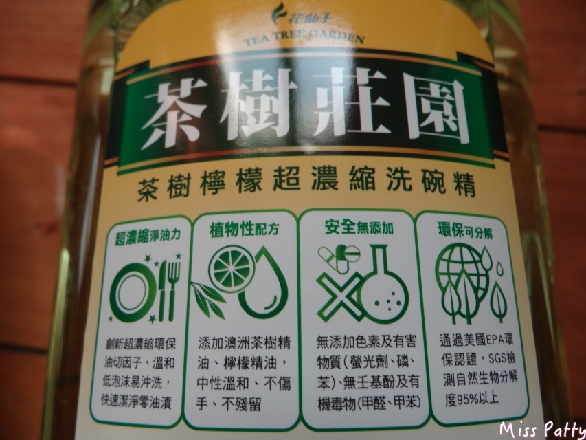 batch_DSC00093.JPG batch_DSC00093.JPG