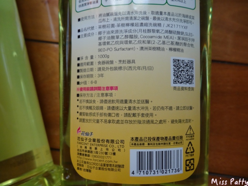 batch_DSC00094.JPG batch_DSC00094.JPG