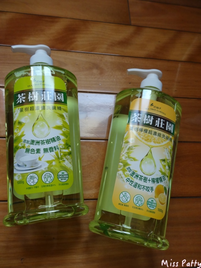 batch_DSC00087.JPG batch_DSC00087.JPG