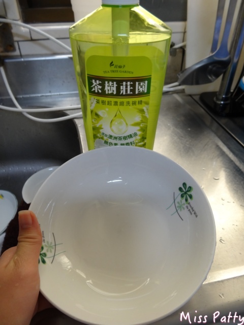 batch_DSC00108.JPG batch_DSC00108.JPG