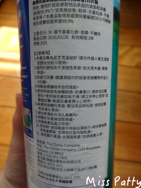 batch_DSC00195.JPG batch_DSC00195.JPG