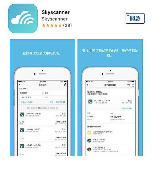 S__8544363.jpg S__8544363.jpg