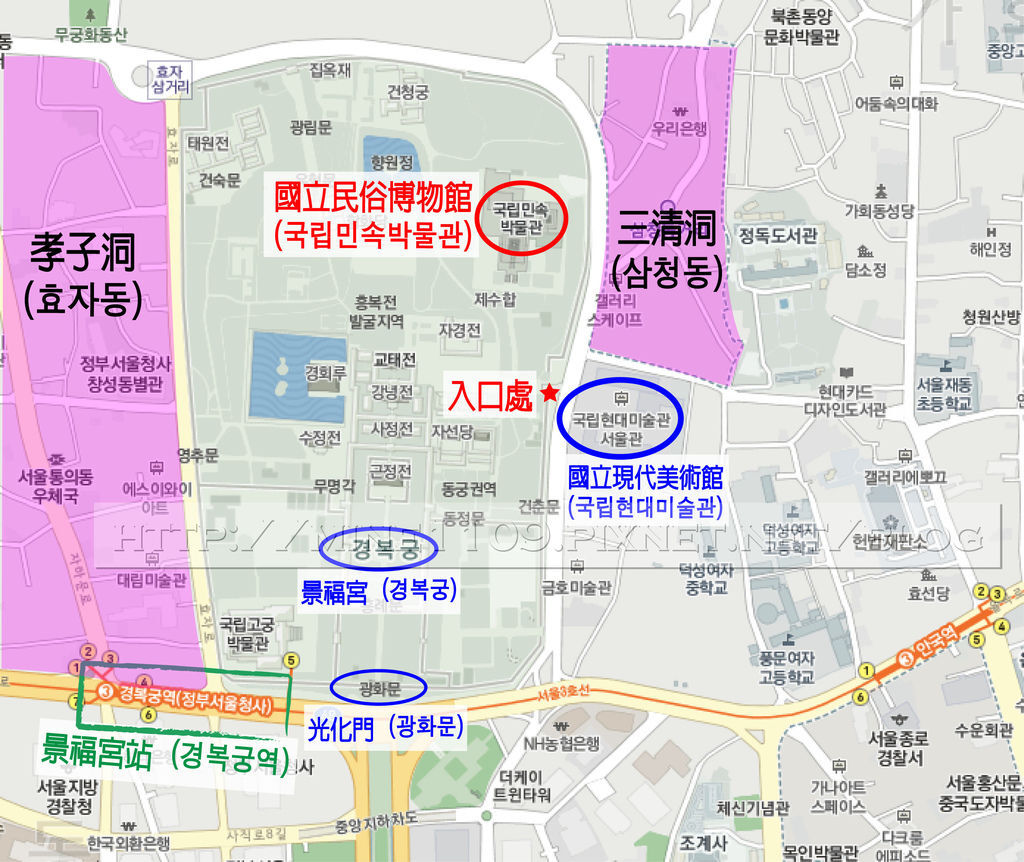 民俗博物館 民俗博物館