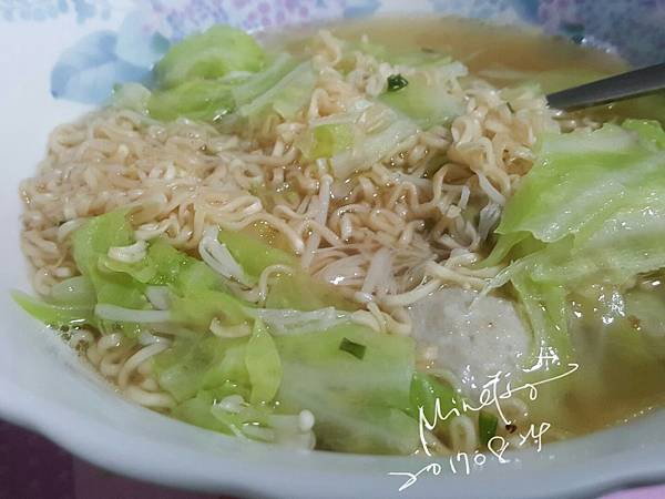 20170824_184032-1 20170824_184032-1