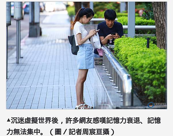 Screenshot_2017-09-08-21-55-23_mh1504878975286