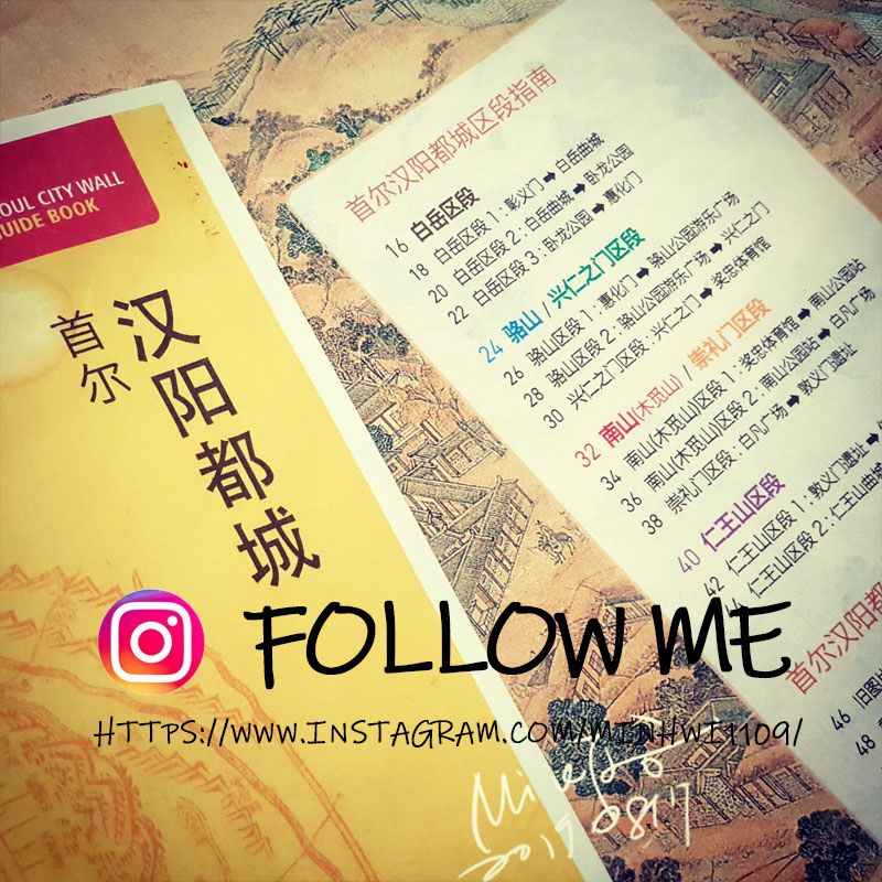 follow-meig follow-meig