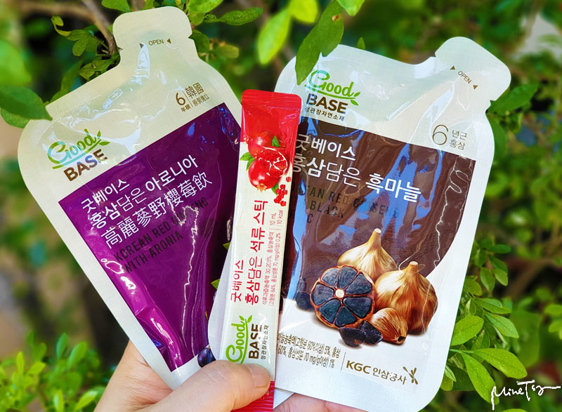正官庄黑蒜飲野櫻莓飲紅石榴美妍飲紅石榴精華飲2020 /tmp/phpnMNQzu